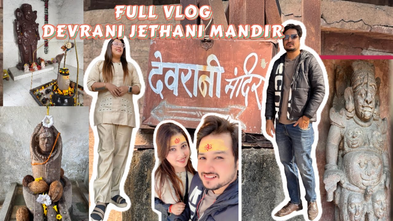 DEVRANI JETHANI MANDIR/FULL VLOG/RUDRA SHIV/TALAGAON/BILASPUR/CG/OLD MONUMENTS/HISTORICAL