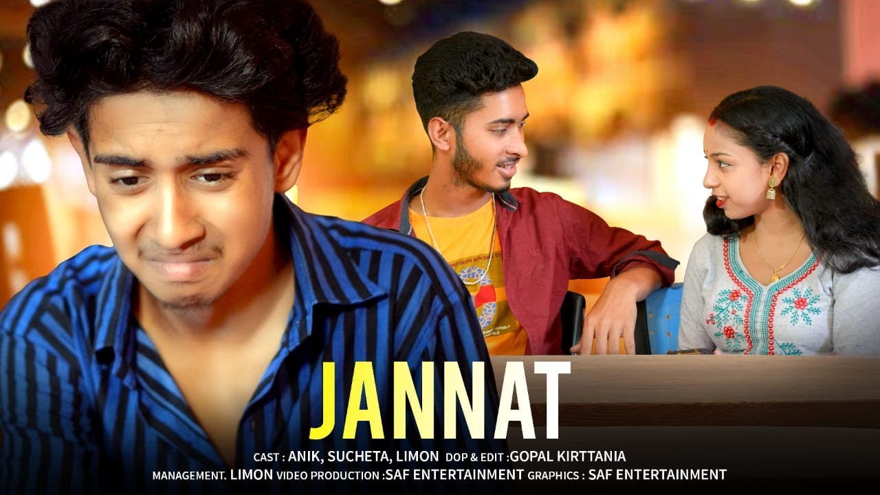 Jannat | Allah Di Kassam | Sad Heart Touching Love Story | Vicky S | Anik & Sucheta |@radheseriess