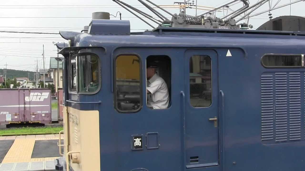 2012-07-17  配9153列車 矢板駅発車