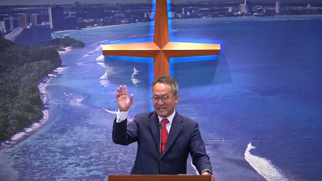 GUAM 늘푸른장로교회 주일예배(FEB.01.2026) 오늘의 말씀[ 살전 5장 16-18절 ]”뜻을 묻고 길을 걷다”