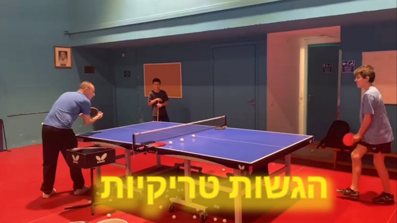 הגשות טריקיות של שמעון רבינוביץ