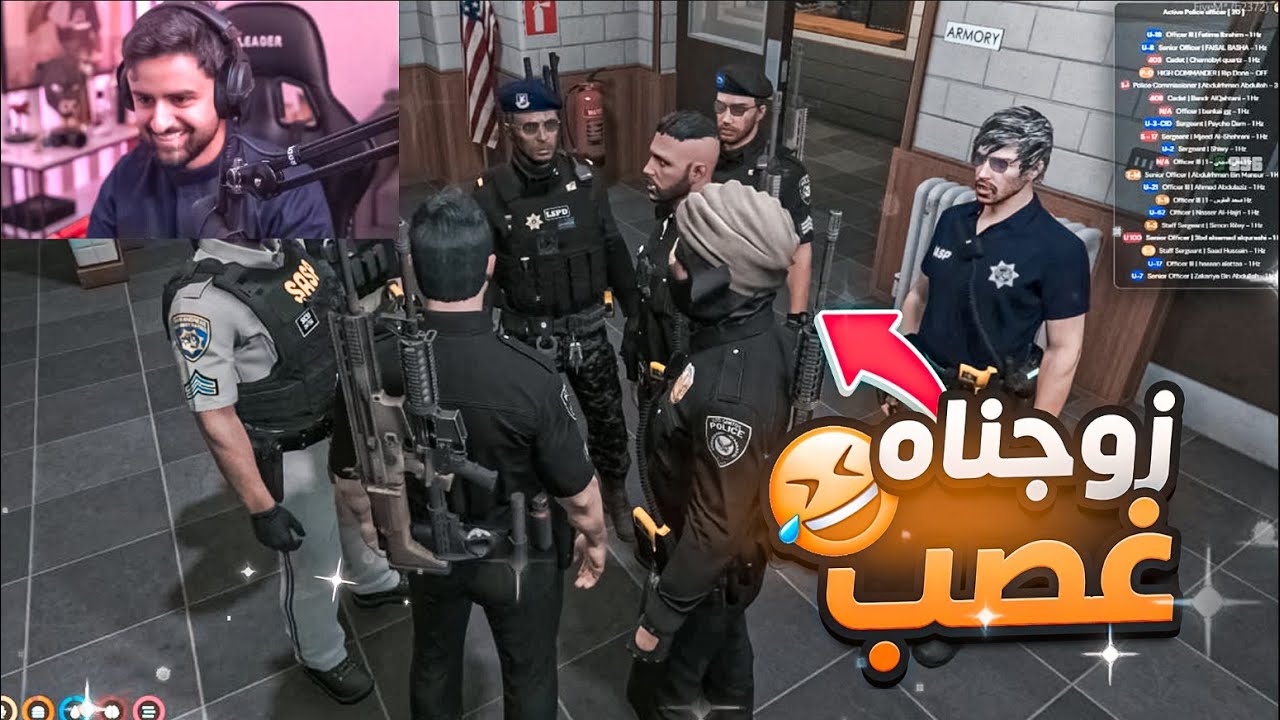 واخيراً زواج رايد ولكن بقراند 😂😂🔥!