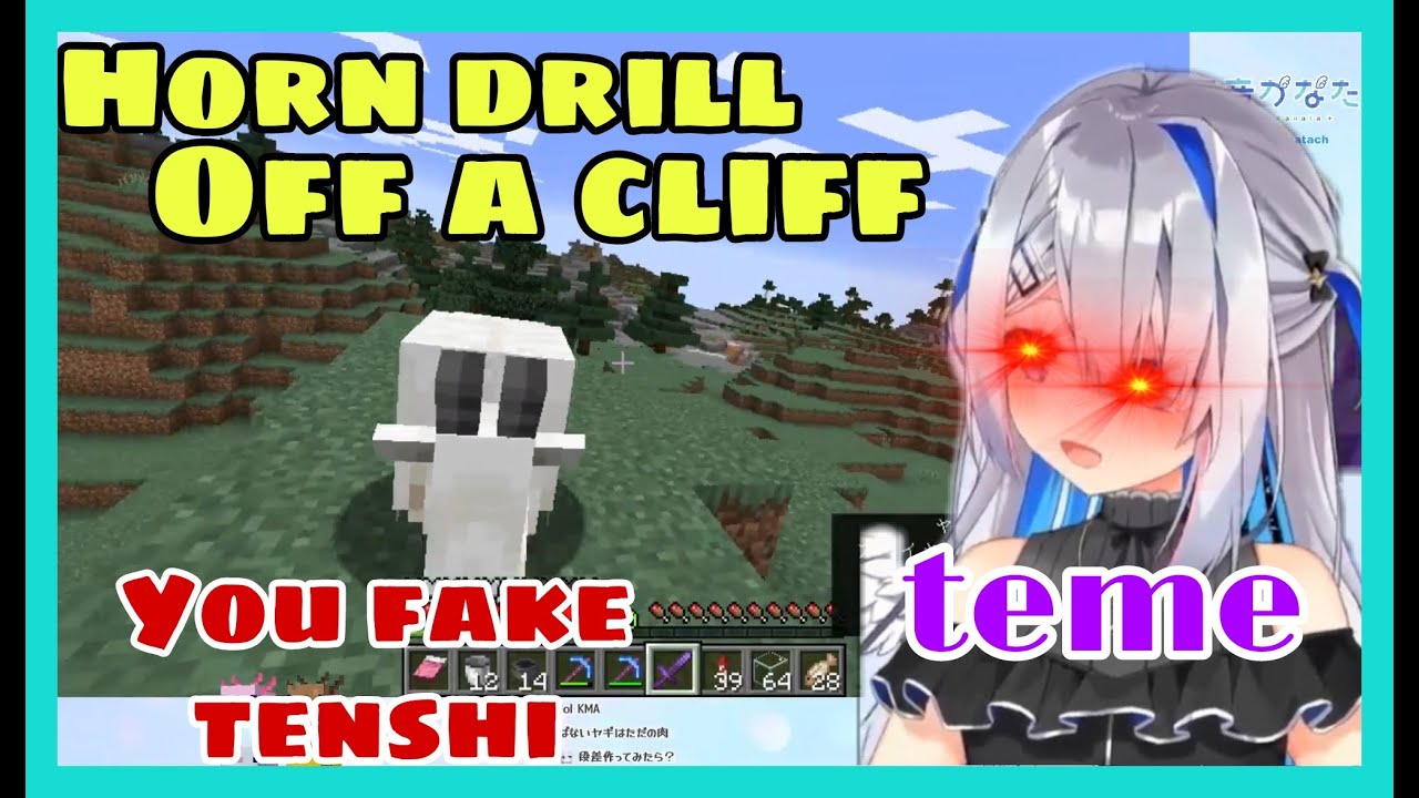 Amane Kanata Threaten Goats With Her Sword n Got Horn Drill Off a Cliff | Minecratf [Hololive]