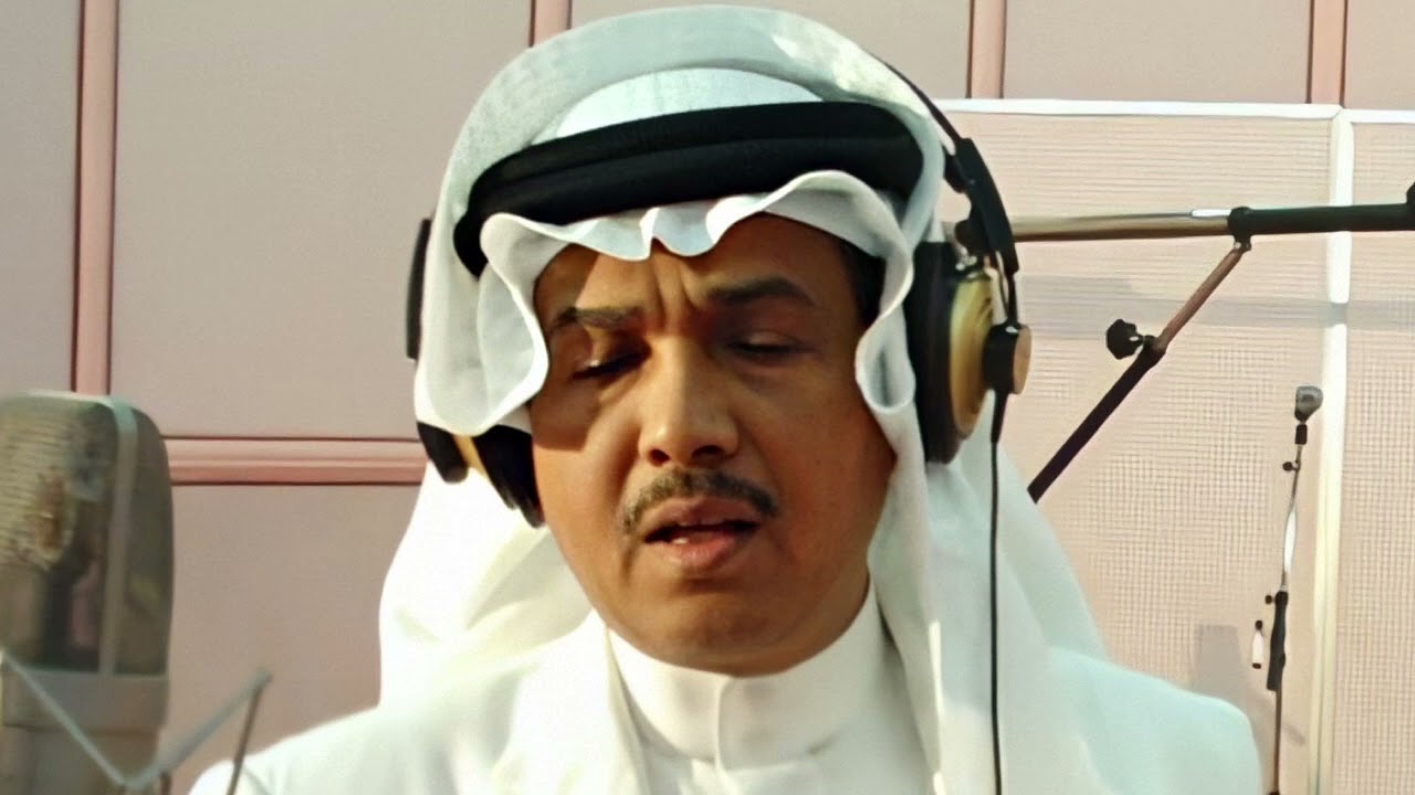 يا شاغل بالي - محمد عبده | أستديو