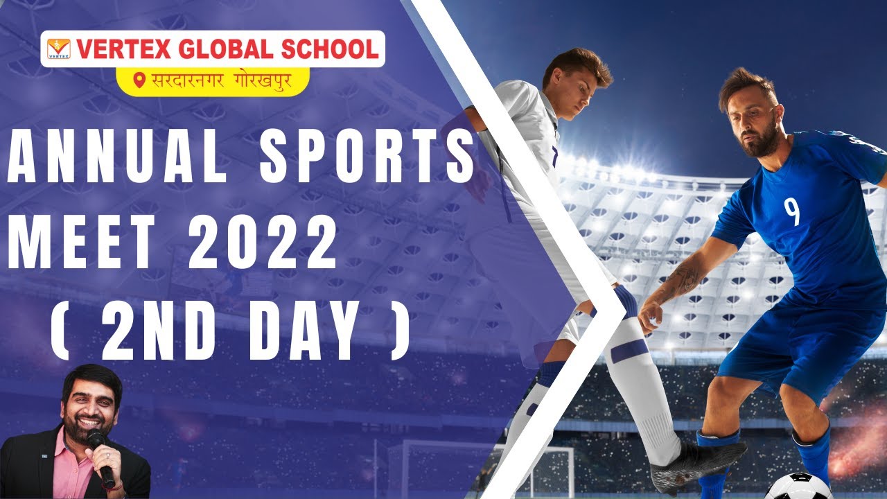 Annual Sports Meet ( Day 2 ) I Sports Time I Sports News I Entertainment Video