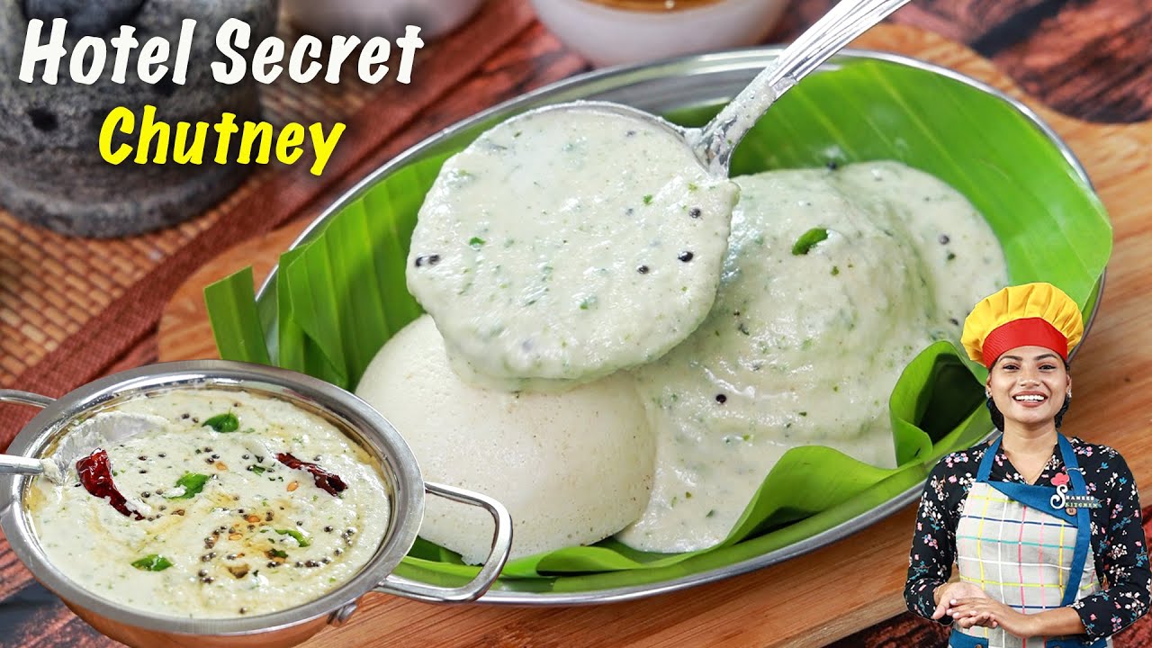 ഇതിന്റെ രുചി അറിഞ്ഞാൽ വീണ്ടും  ഉണ്ടാക്കി കഴിക്കും| Best Idli Chutney Recipe | Coconut Peanut Chutney