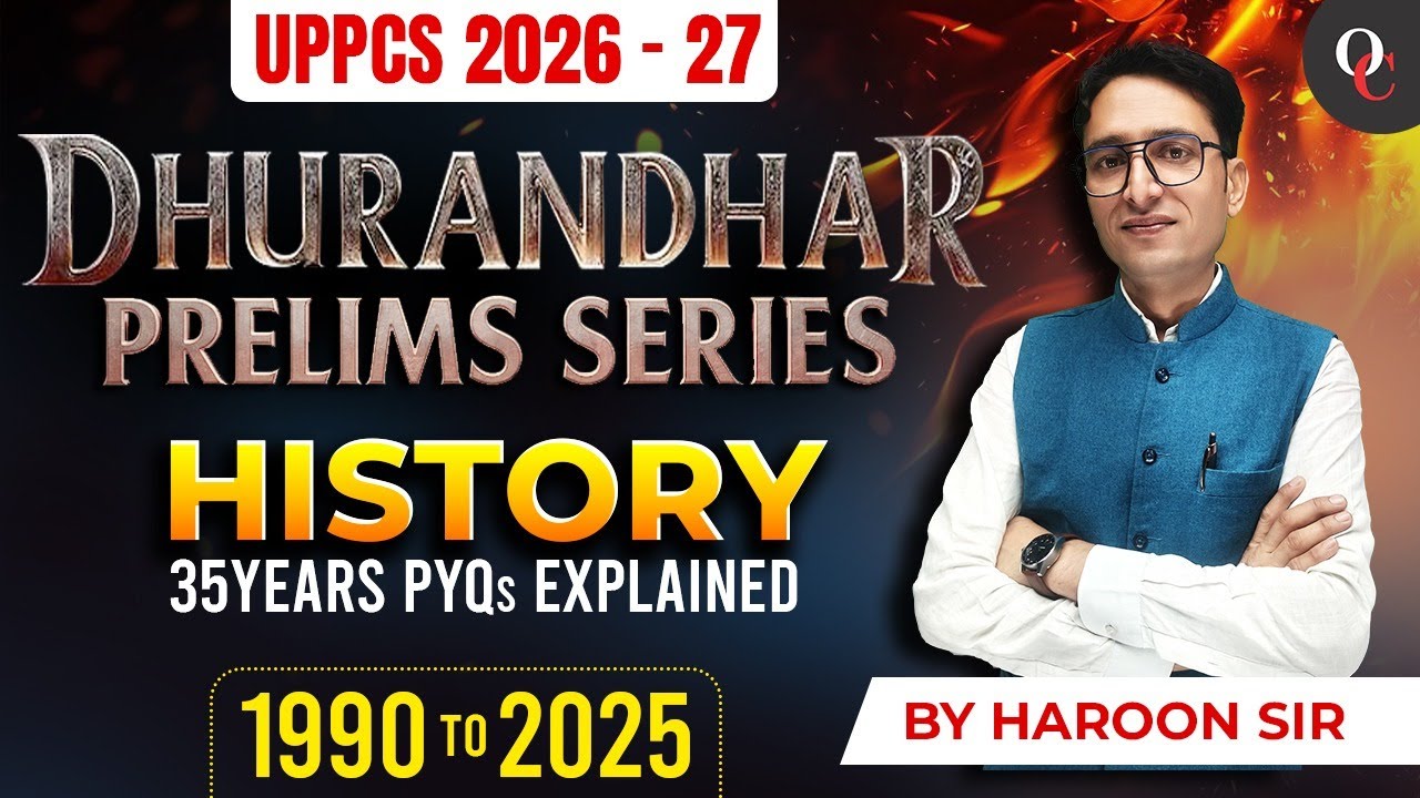 L-14 ||  UPPCS History PYQs 1990-2025 || 35 Year Dhurandar Prelims Series || By Haroon Sir