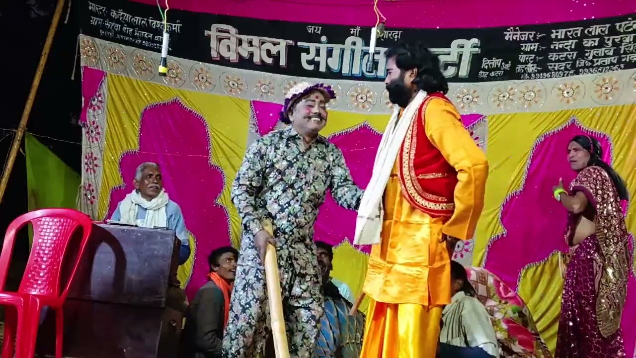भाग8
