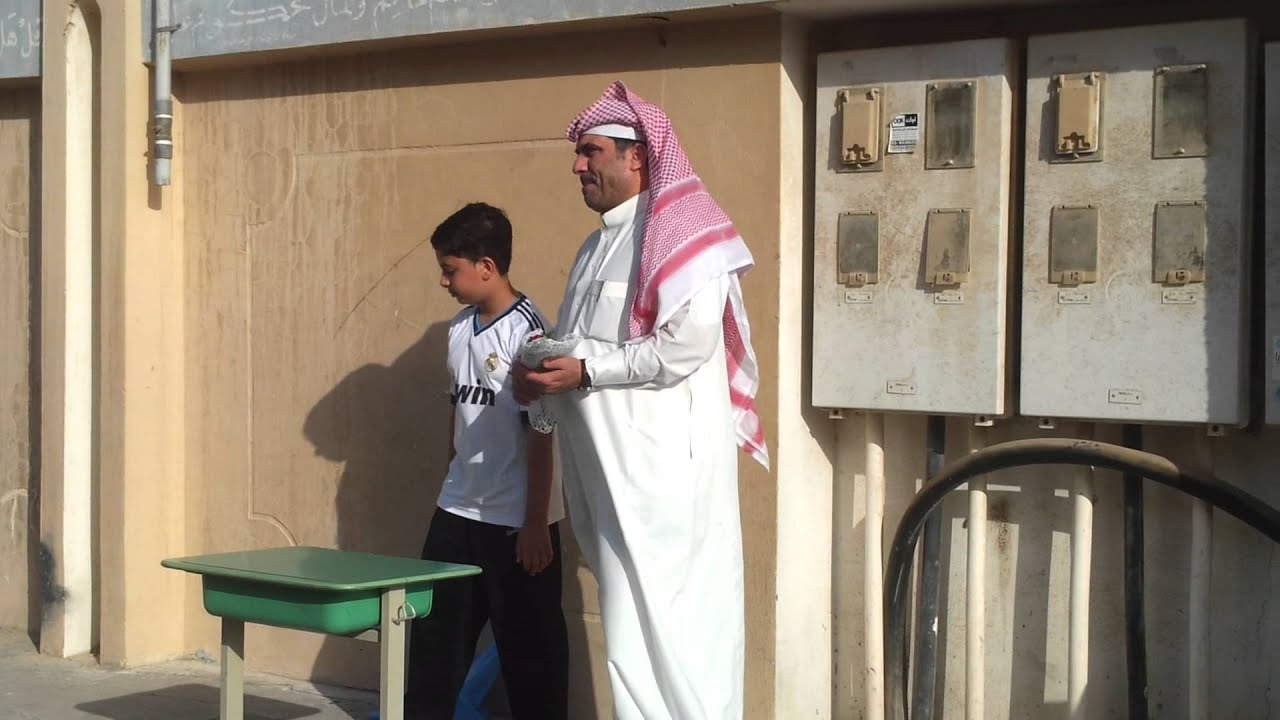 تكريم المعلمين