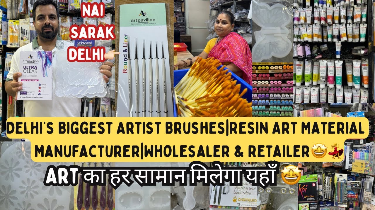 Biggest Art & Artistic Material Wholesale & Retail Store|Delhi Nai Sarak|Delhiitemompreet