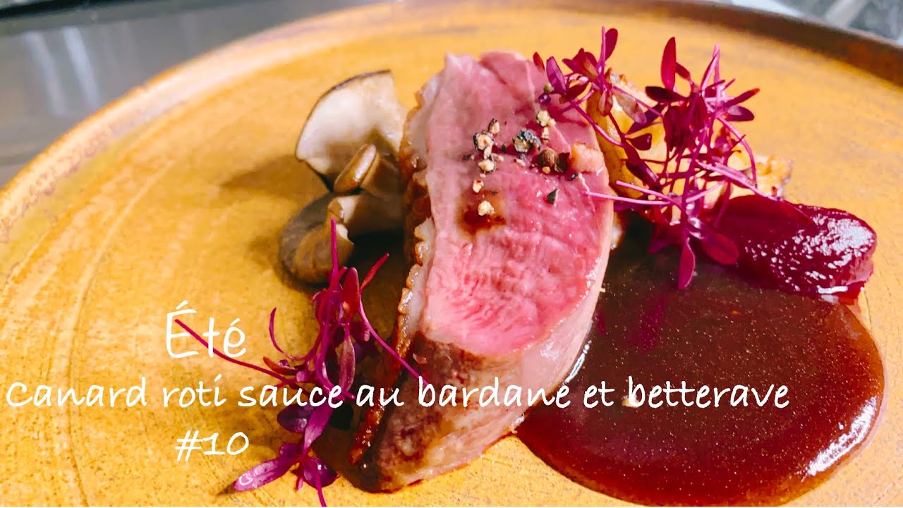 【本格的】鴨のロースト 牛蒡のソースとビーツのピューレの作り方 Canard roti sauce au bardane et betterave #10.