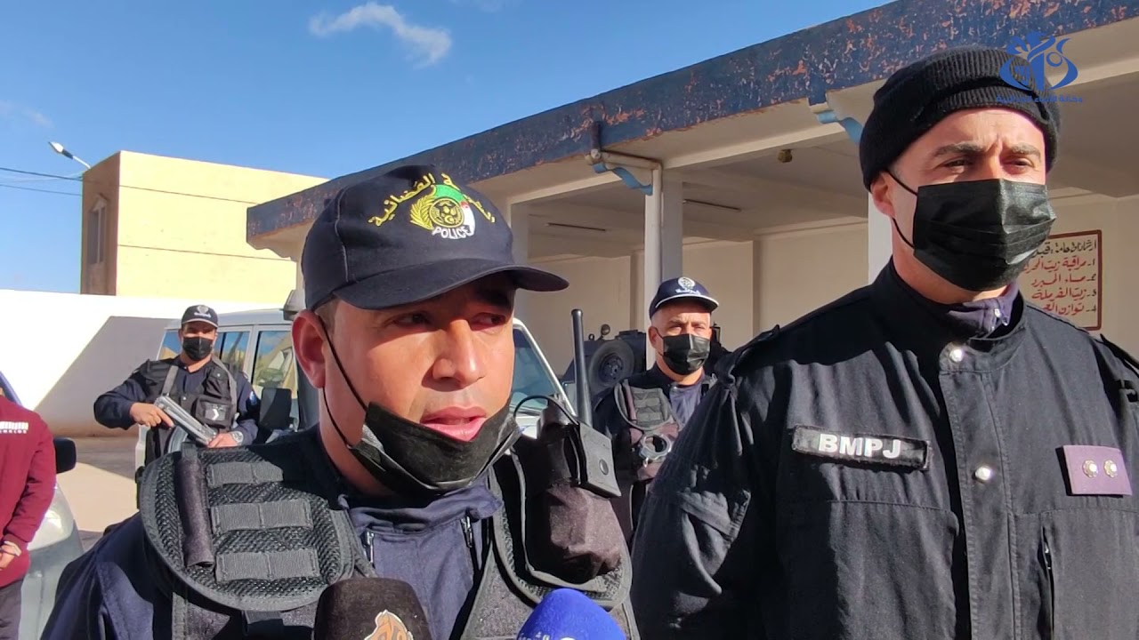 الجلفة: حجز أزيد من 32 كلغ من الكيف المعالج بمسعد