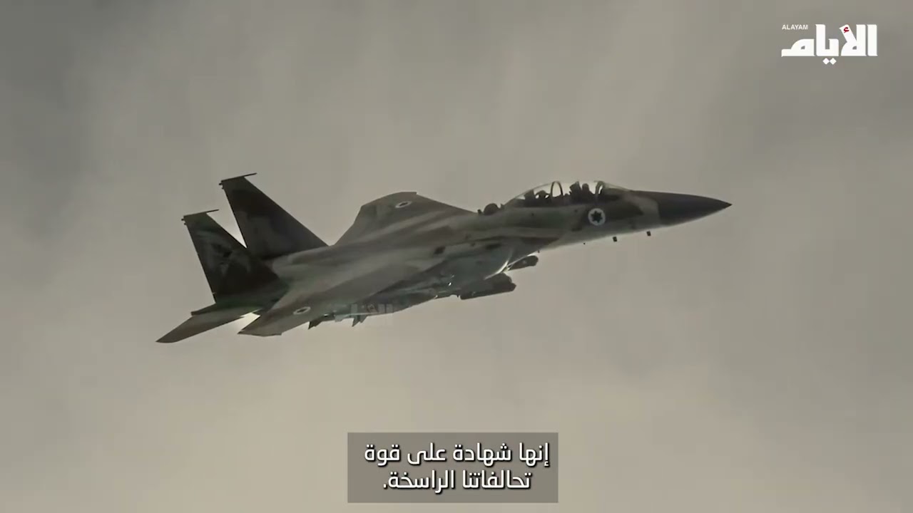 قائد القيادة المركزية الأمريكية الأدميرال براد كوبر يقدّم تحديثًا بشأن عملية   « Epic Fury »