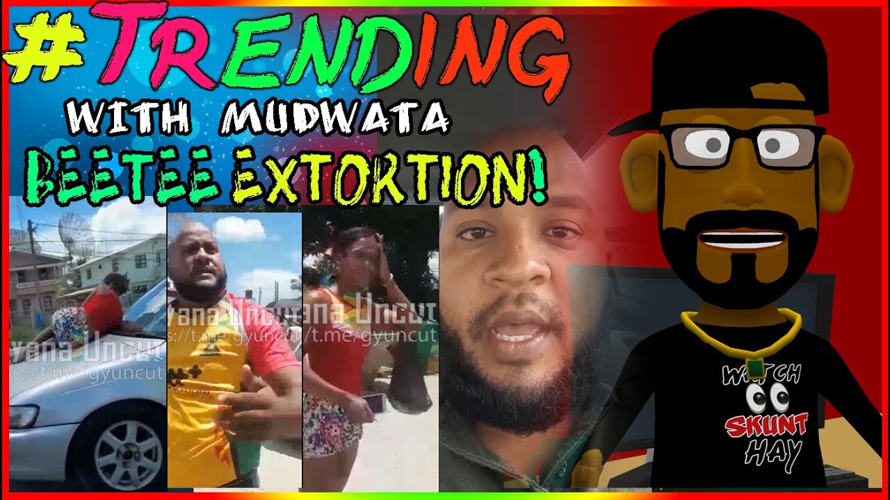 ТРЕНД || ВЫМОГАТЕЛЬСТВО КРАСОТЫ || MUDWATA