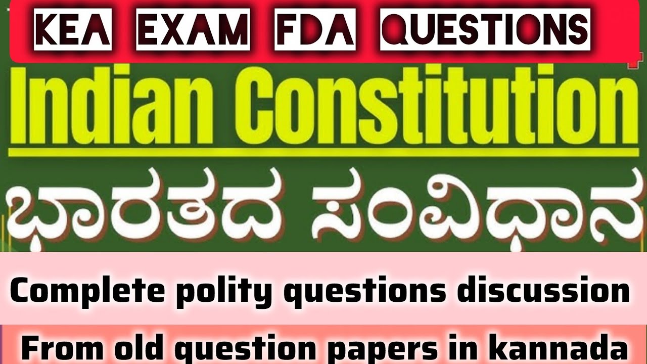 FDA exam question paper Complete polity questions discussion in kannada 