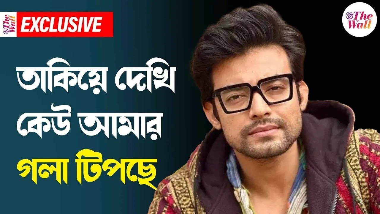 Entertainment News | ভয়ানক অভিজ্ঞতা, শুটিং ফ্লোরেই ভূতের খপ্পরে রনজয়! kon gopone mon bheseche