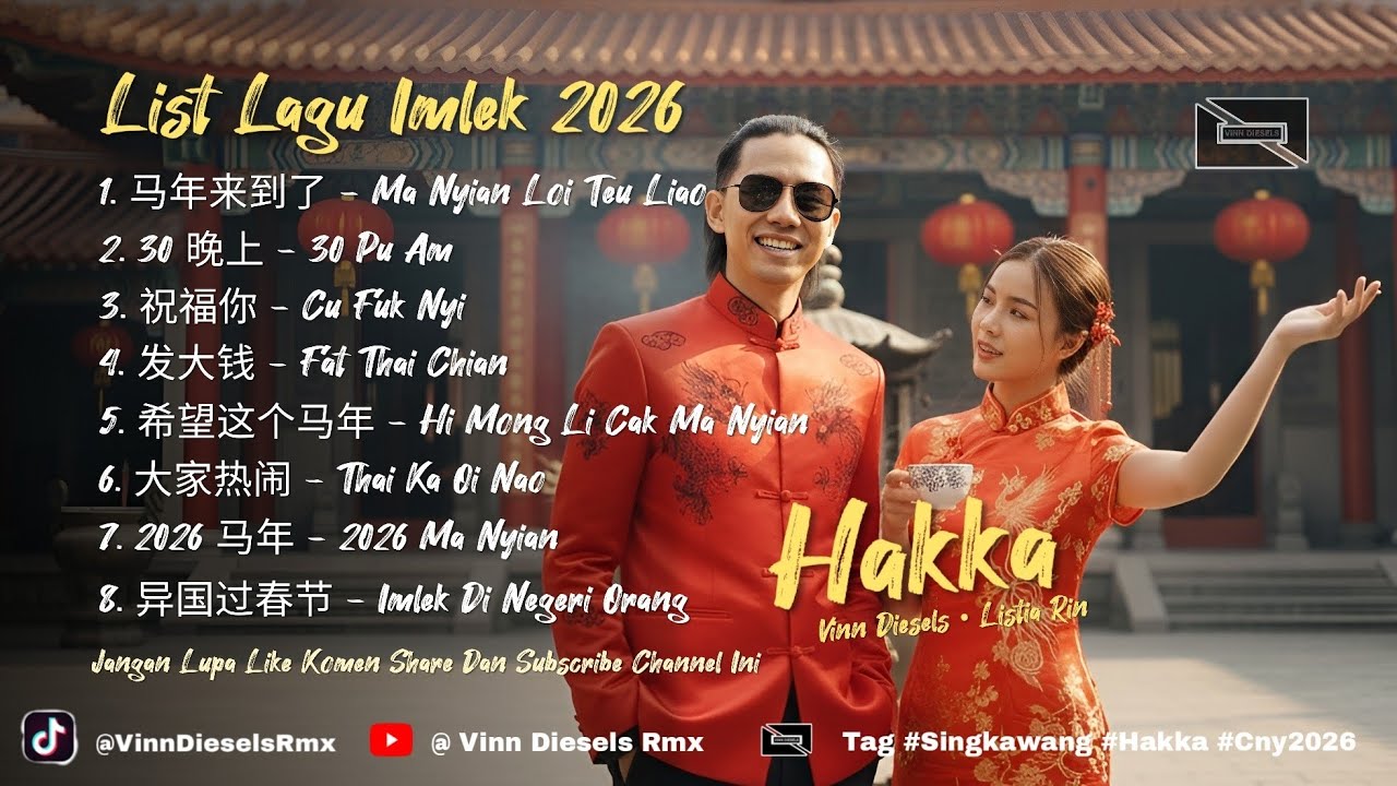 FULL ALBUM IMLEK HAKKA 2026 - TAHUN KUDA