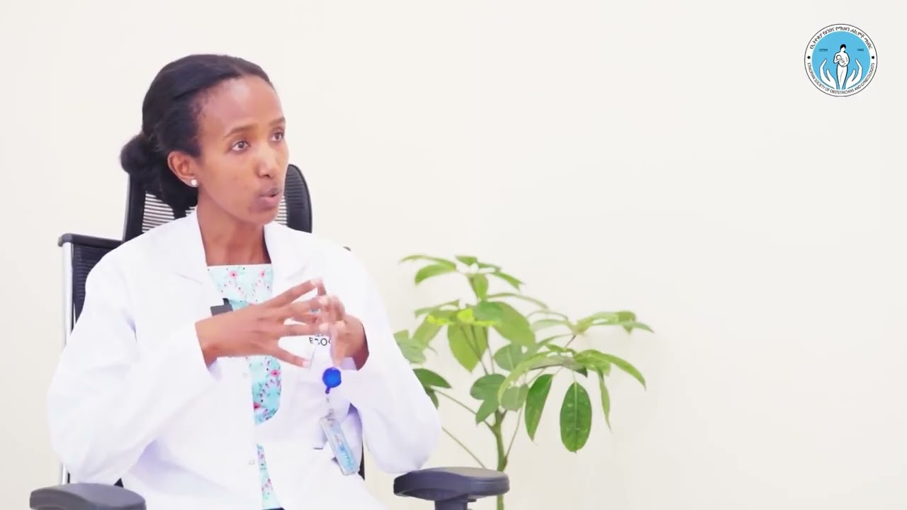 ከወሊድ በኋላ ሊከሰት የሚችል የደም መፍሰስ ክፍል 1