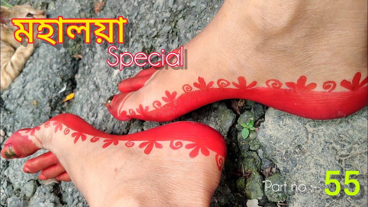 Mahalaya Special Traditional Alta Design | Durga Puja 2025 | Mahawar Design |Beautiful Design | আলতা