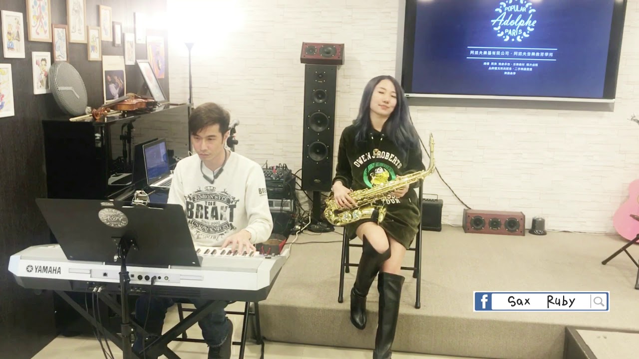 把悲傷留給自己-saxruby(Bb key)