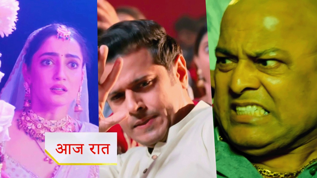 Mr and Mrs Parshuram NEW PROMO 20th March Today Episode | Parashuram Attacked in the Auditorium