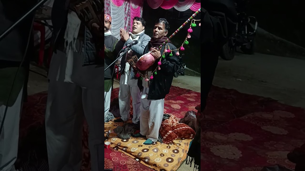 भजन संध्या खैलड़ू (जीहण) में कार्यक्रम के समापन के उपरांत आरती वंदना 🙏 