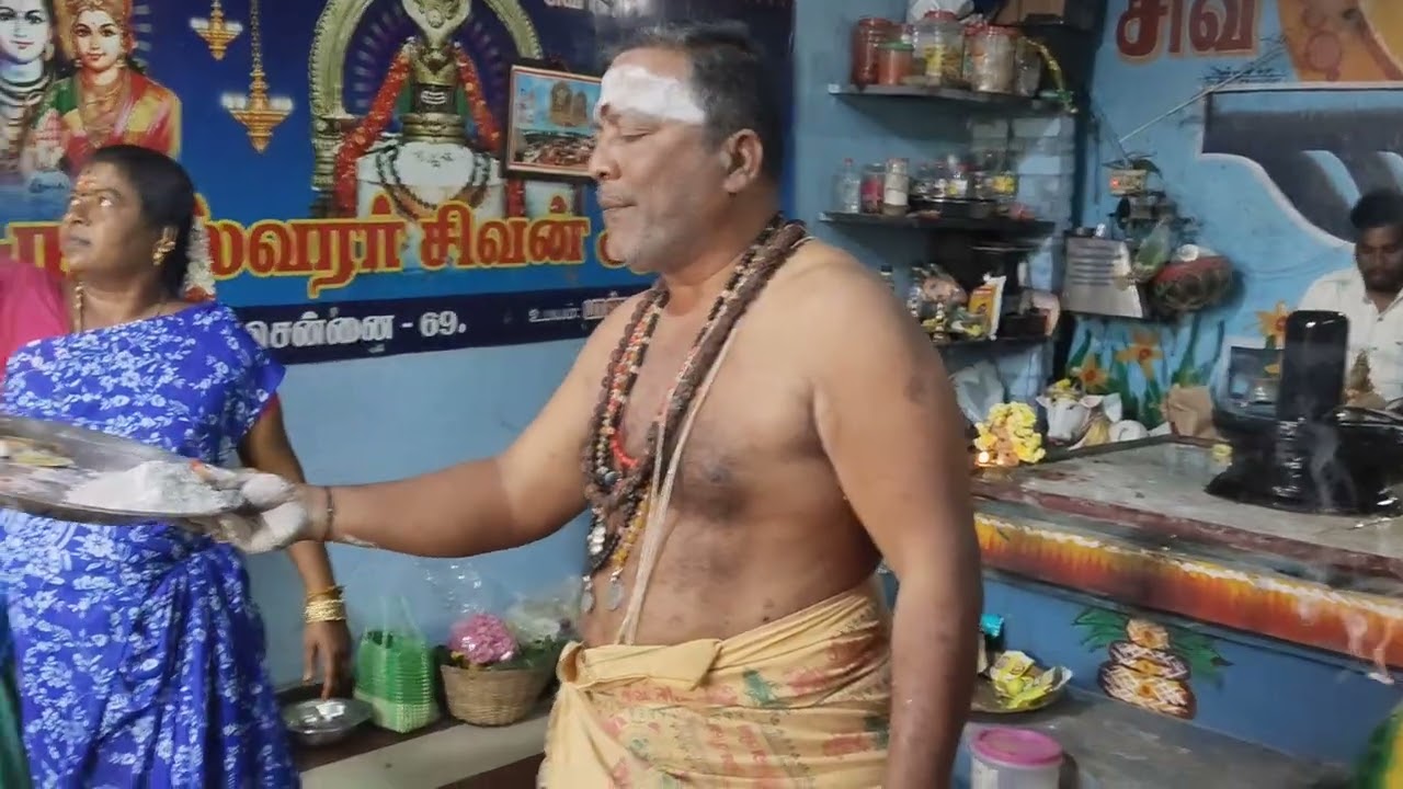 Maruntheeswarar Kovil - சனிப் பிரதோஷம் - Part 2 @ Sivanthangal, Chikkarayapuram 
