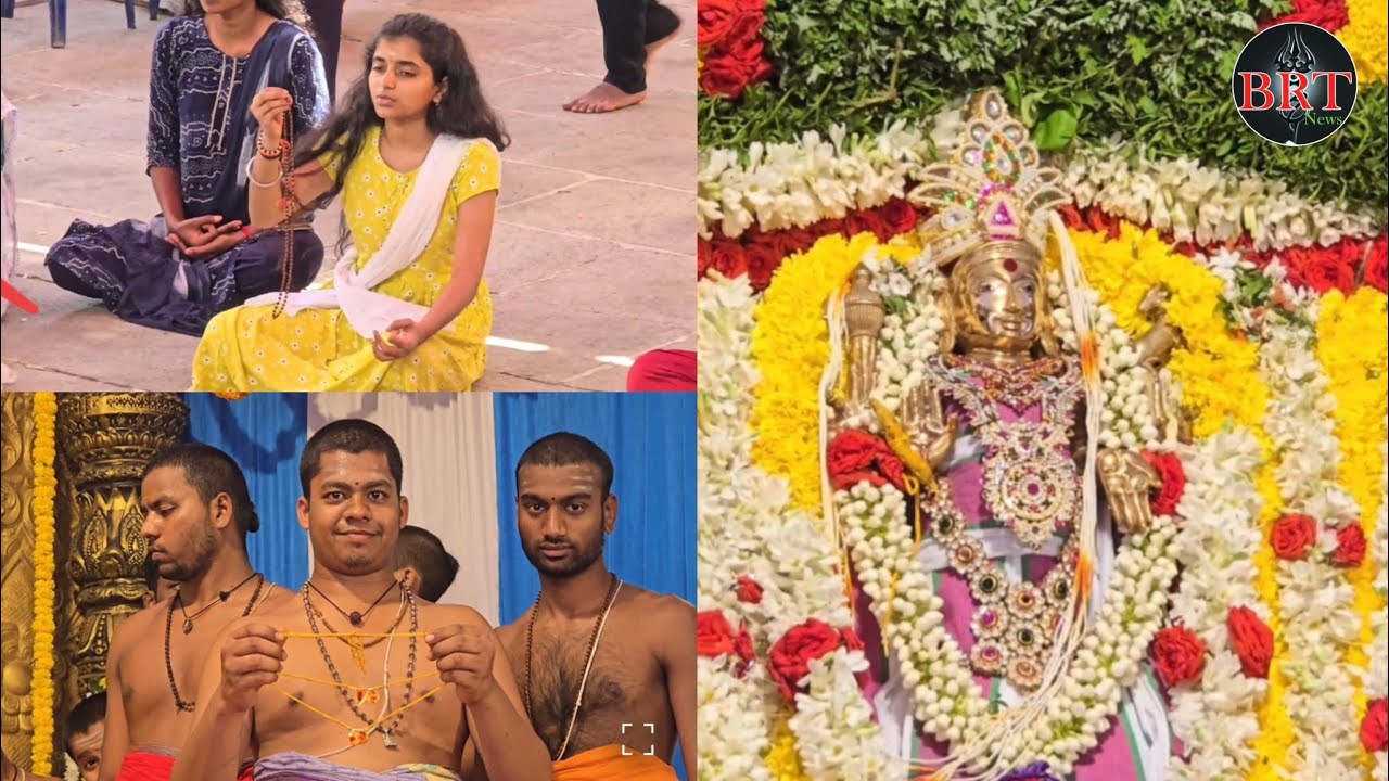 💎శివరాత్రి పండుగ సందర్భంగా శివాలయంలో శివపార్వతుల కళ్యాణ మహోత్సవం
