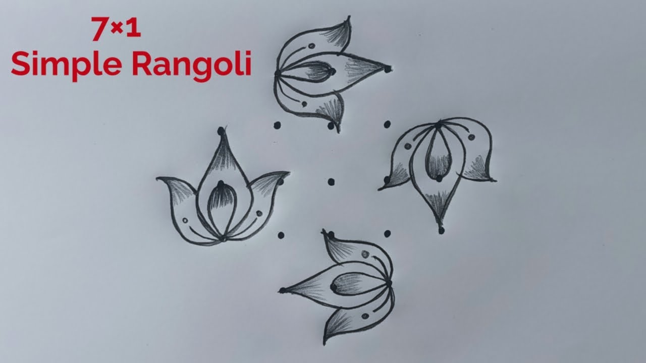 Very Simple and Easy Rangoli Design 7×1🌺 7 Dot Easy Muggulu 🌺 Mahashivratri Kolam 🌺 Pandaga Muggulu