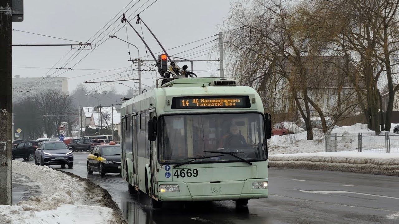 ПОЕЗДКА на БКМ 321 (БОРТ. 4669) 14 маршрут