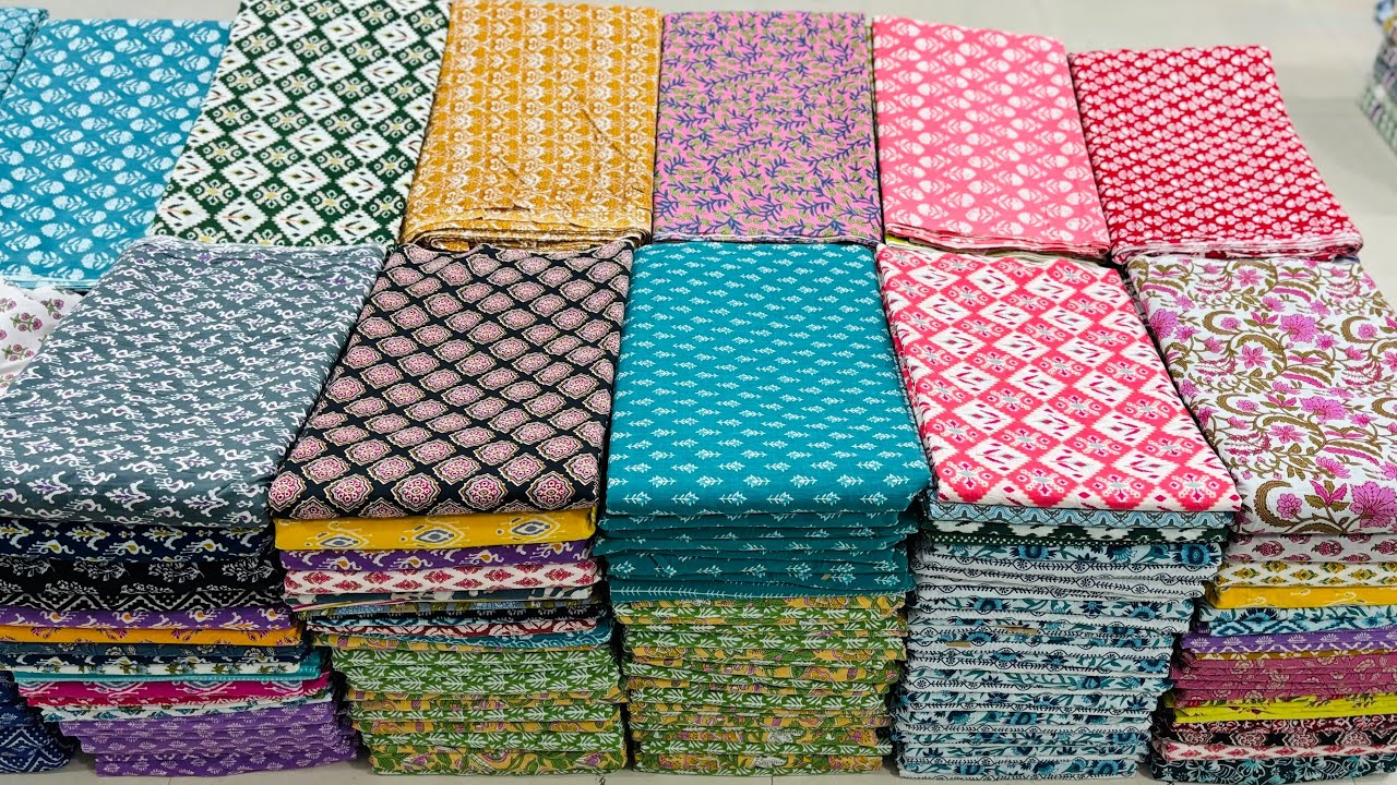 मात्र ₹17/- से सबसे सस्ता | COTTON FABRIC WHOLESALE MARKET | COTTON | WHOLESALE MARKET