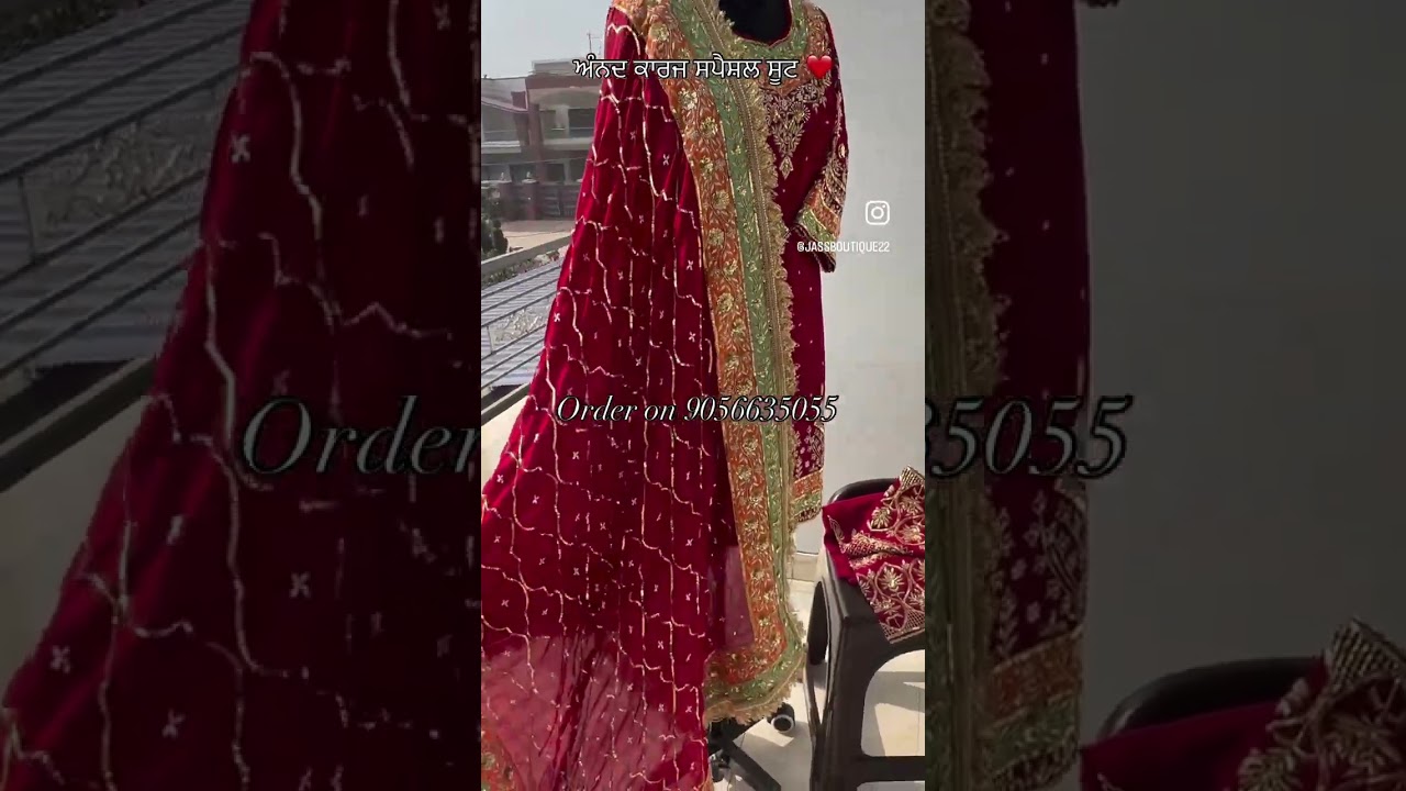 Msg on 90656635055 for price 