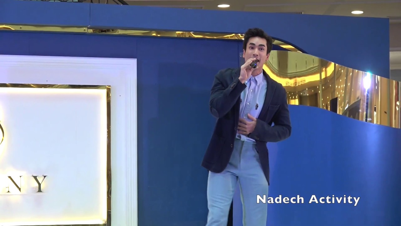 ณเดชน์ -  มาทำไม | Change Your Destiny Clinic (16/02/2019)
