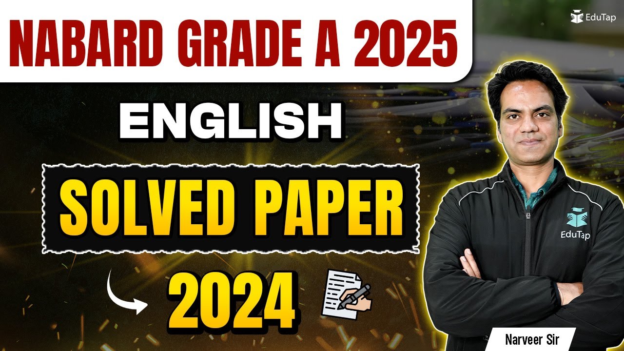 NABARD Grade A Previous Year Question Paper 2024 | NABARD Grade A Phase 1 English Solved PYQ PDF