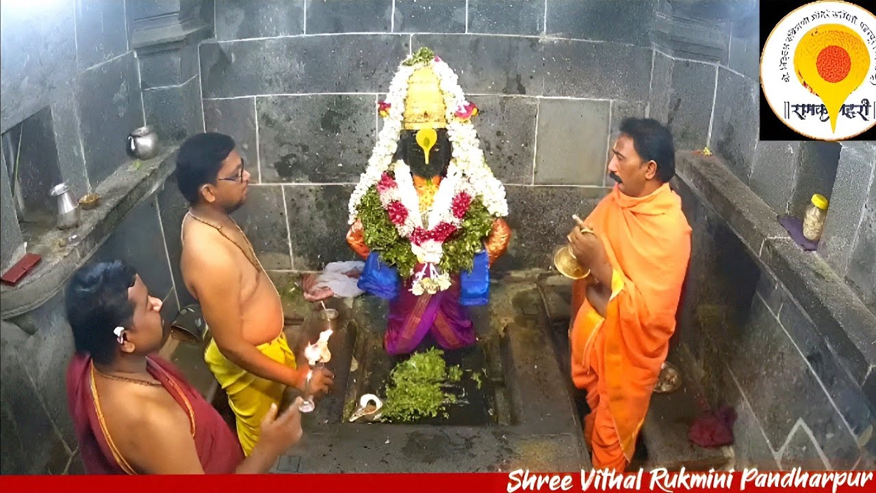 Shree Vithal Darshan Pandharpur Today | Aarti Puja Darshan #pandharpurlive #vithalrukaminidarshan