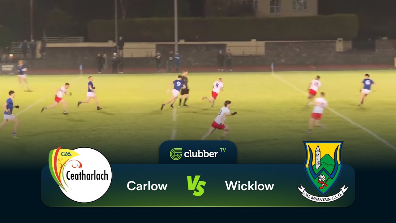 Carlow vs Wicklow | O'Byrne Shield Final | 16/01/26