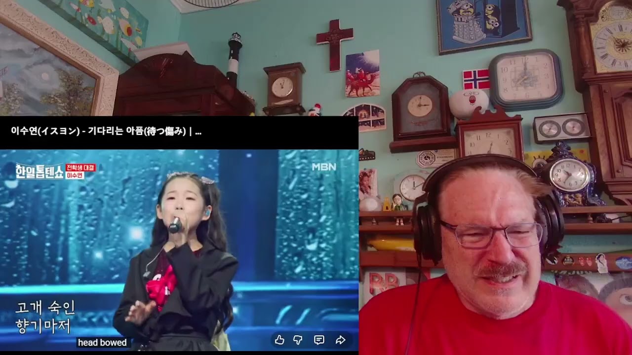 Lee Soo-yeon (이수연) - The Pain of Waiting (기다리는 아픔) Top Ten Show 7/29/2025. A Layman's Reaction