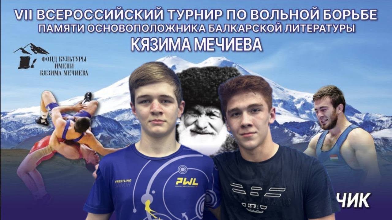 Рамзан Газабаев (Чечня) - Алимагомед Хаджимустафов (КЧР)