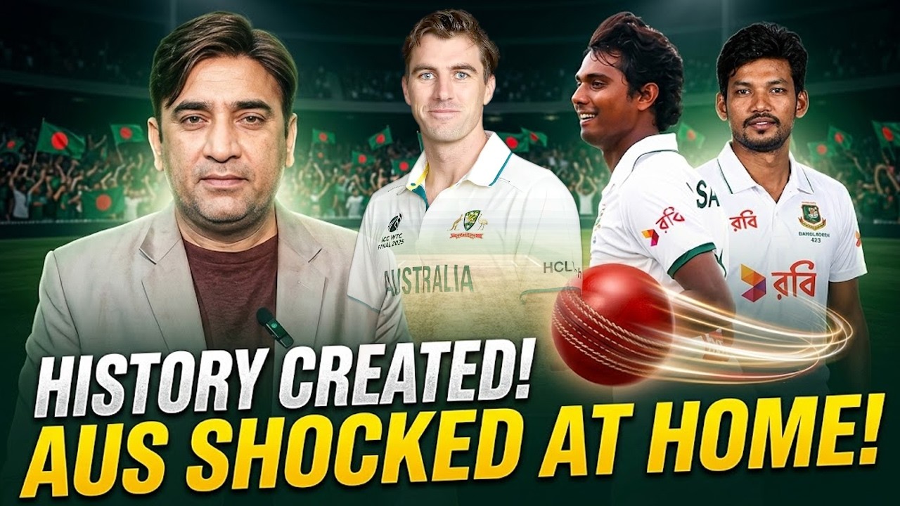 BANGLADESH REWRITE HISTORY IN AUSTRALIA! Massive First Innings Lead in Darwin 1st Test!