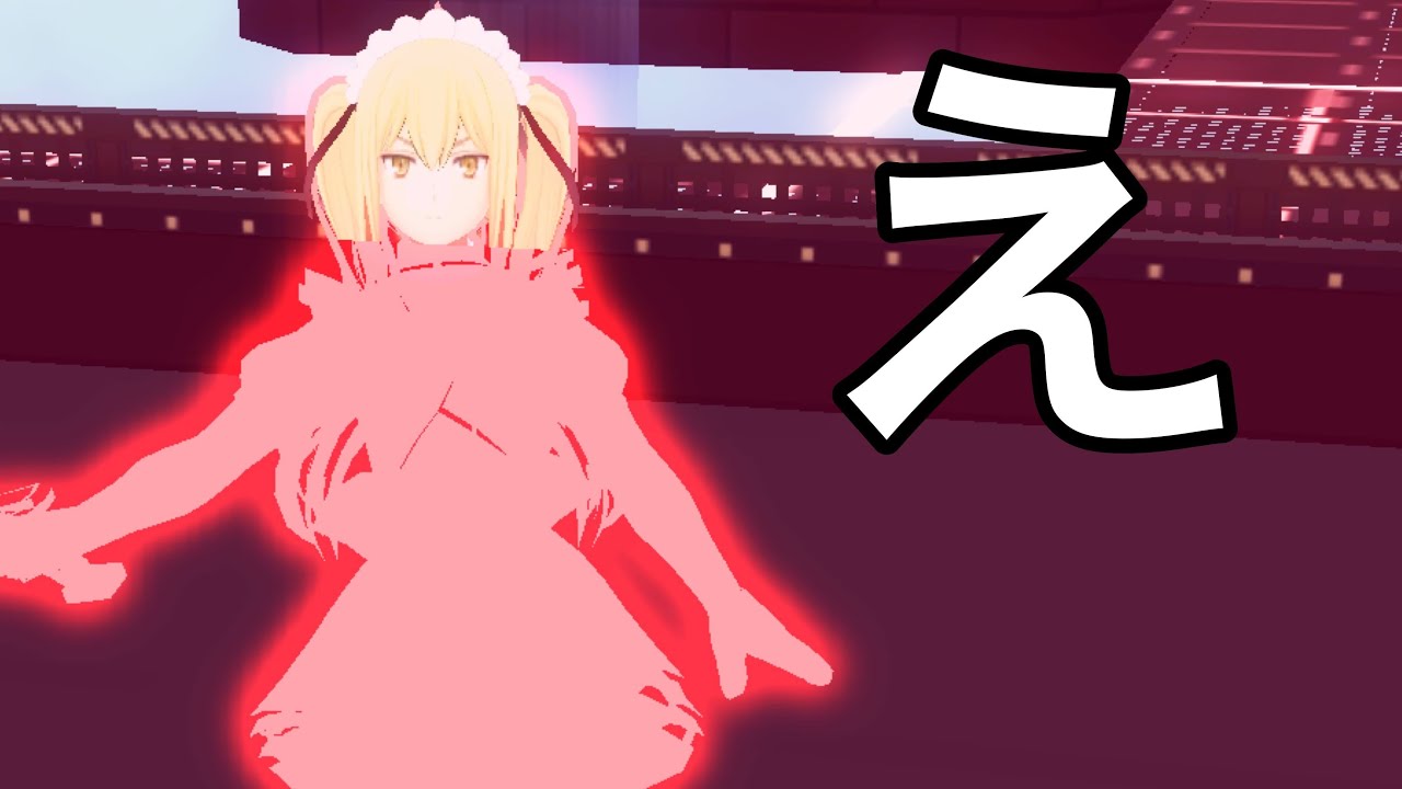 届かない想い　＃コンパス