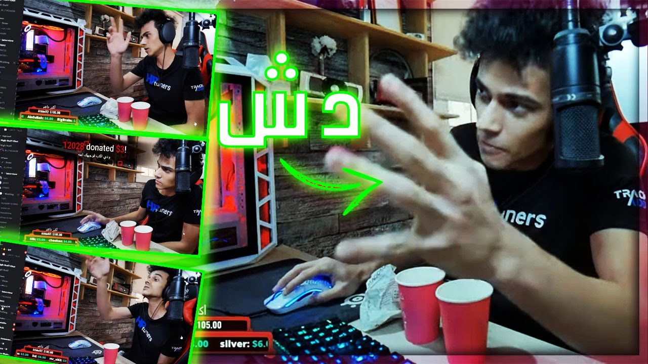 عودة فريق الكشافة سب شعر دحماااس