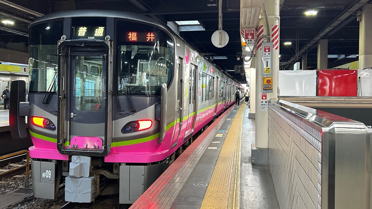 345M 金沢
