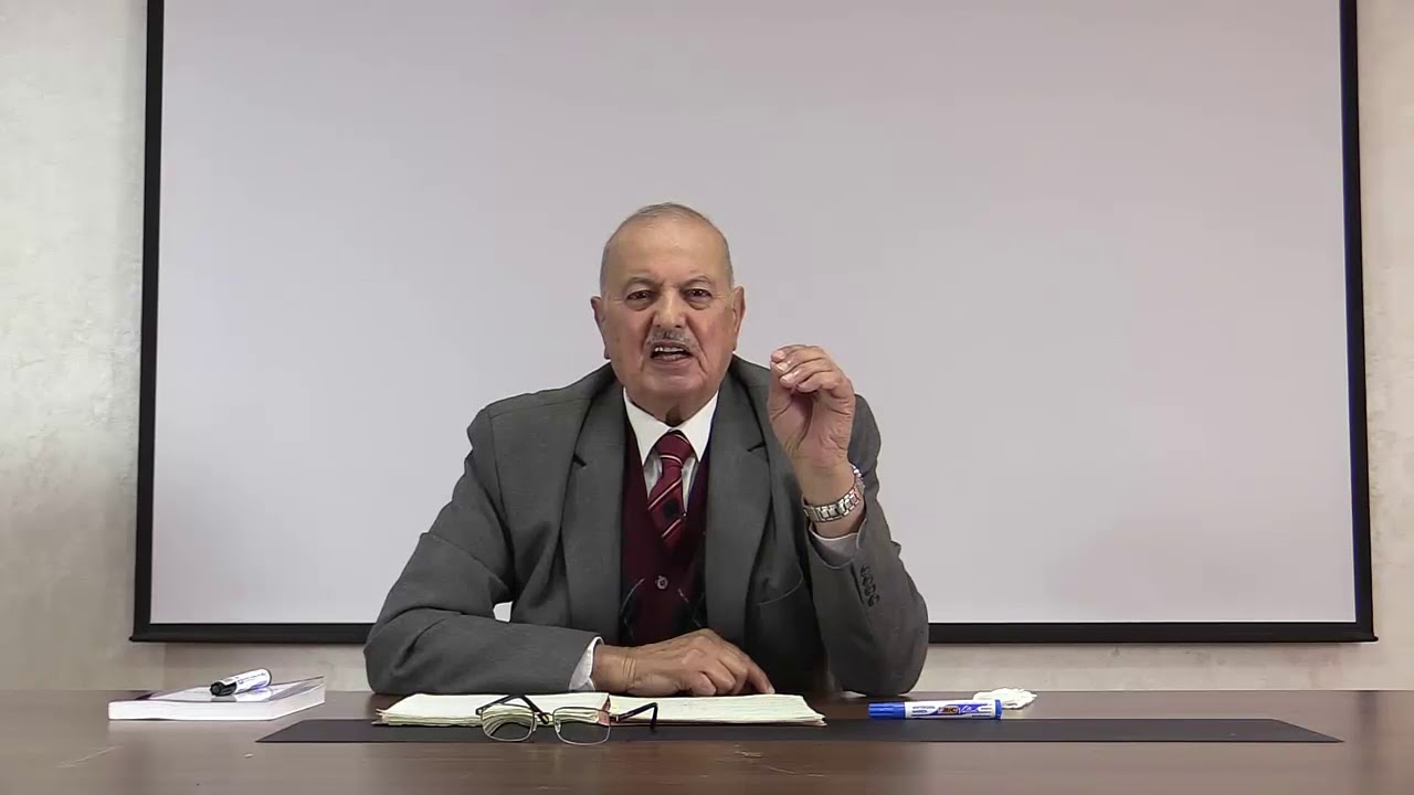 الدكتور وليد الرومي : مدخل إلى العلوم الا قتصادية والتدبير (المحاضرة الاولى) s1
