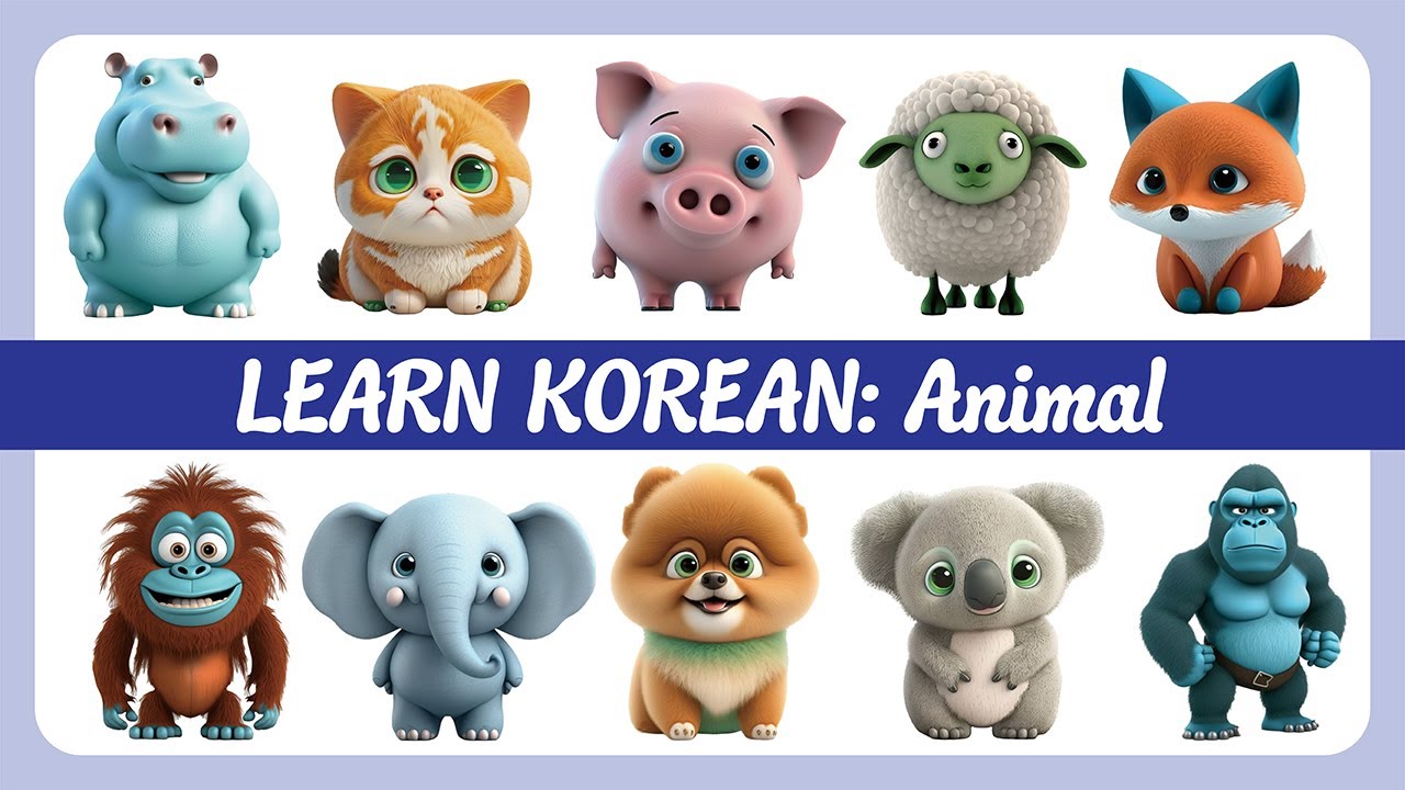 Learn Korean: Must-Know Animals in 7 mins(x3)