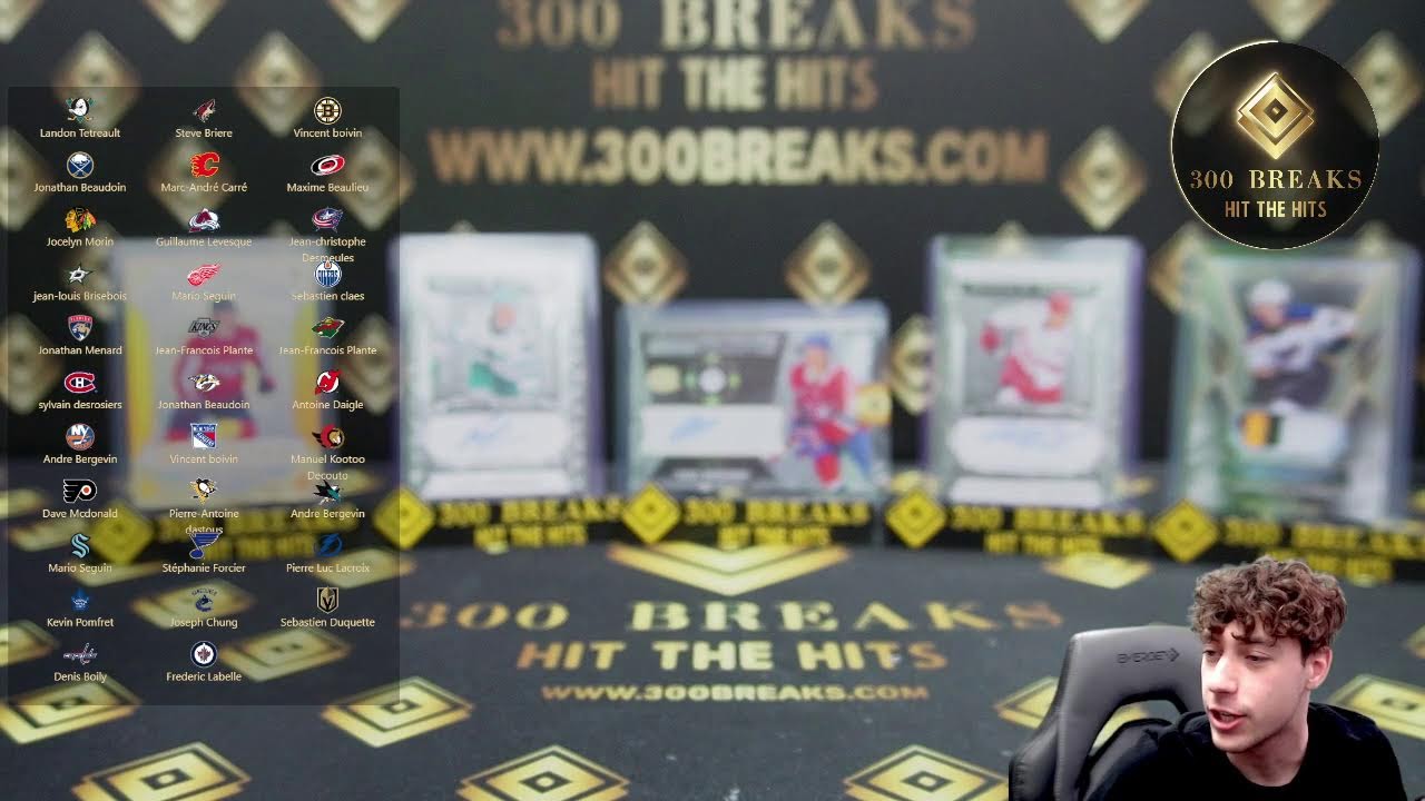 300 BREAKS - BREAK 5969