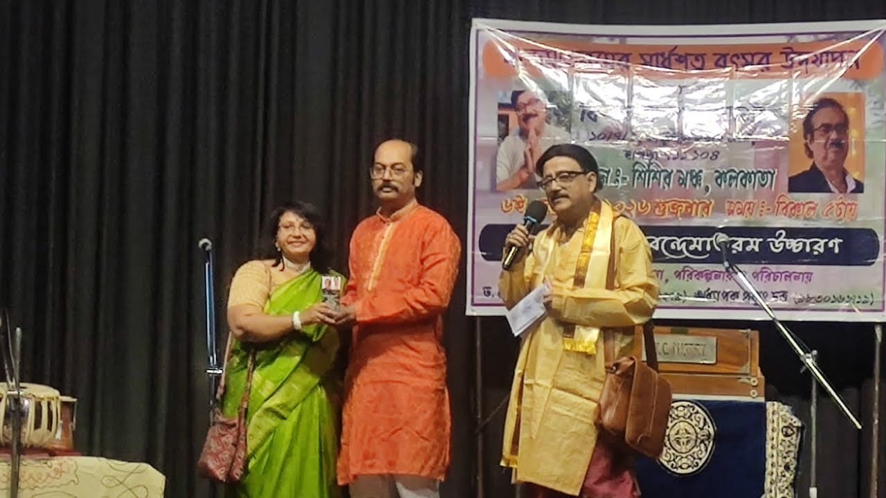 Biswajit Rana ll Muktiro Mondiro sopano tale ll Swadeshi Gan ll Patriotic Song ll @Rana123397