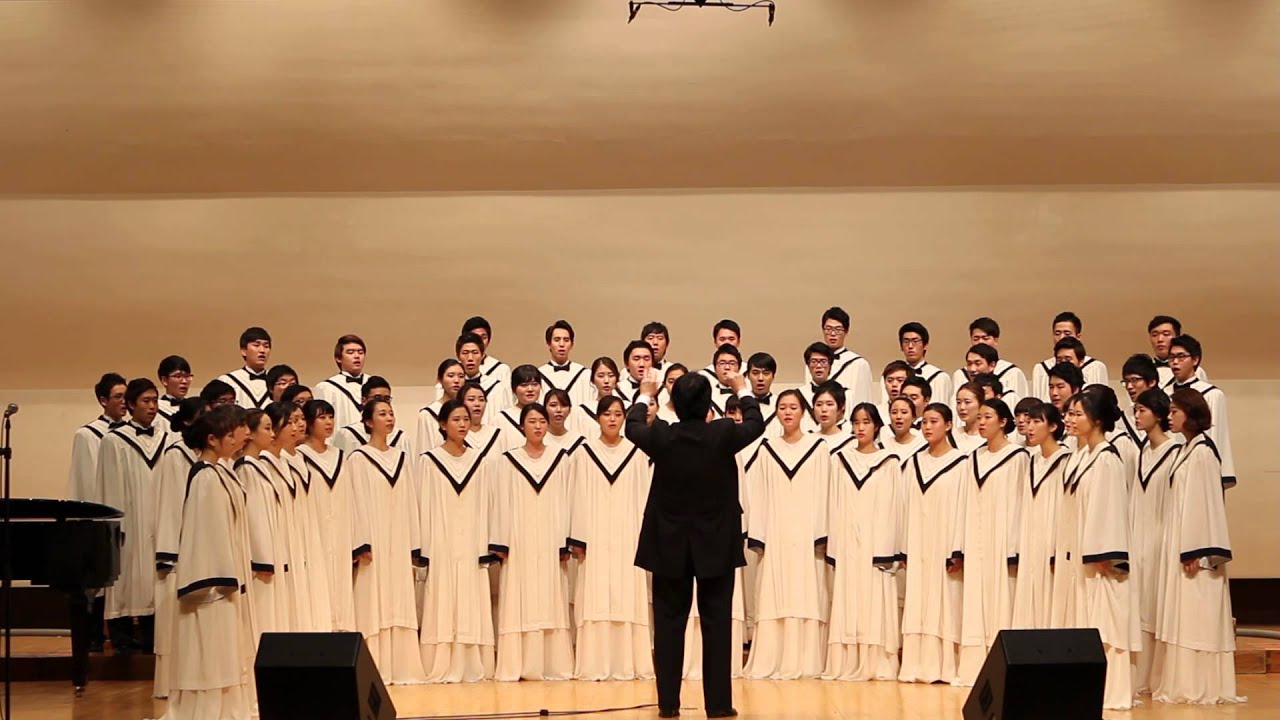 Ernani Aguiar : Salmo 150 / Westminster Choir