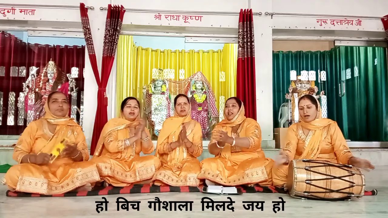 Vrindavan Chal Chaliye ।। Jai Ho ।। Krishan Bhajan ।। Kirtan ।। With Lyrics