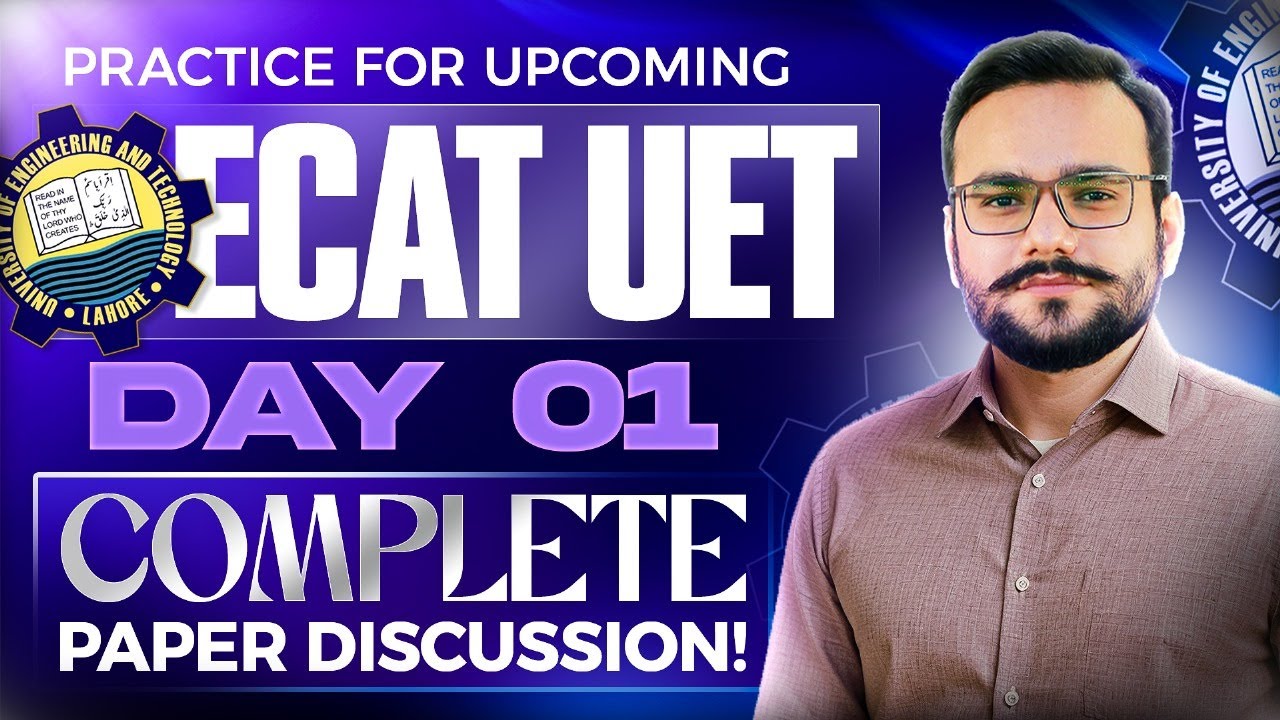 UET ECAT 2025 13 June Papers MCQs I UET ECAT 2025 Papers I UET Admission 2025 I ECAT 2025 PAPER