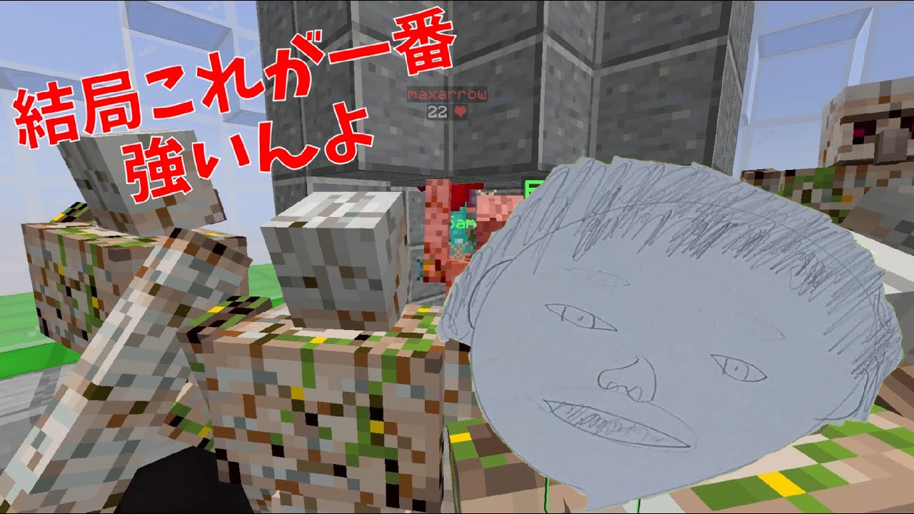 #39 実力がなくても勝てるってことを証明したい【〇日後に3000starになるchamao】